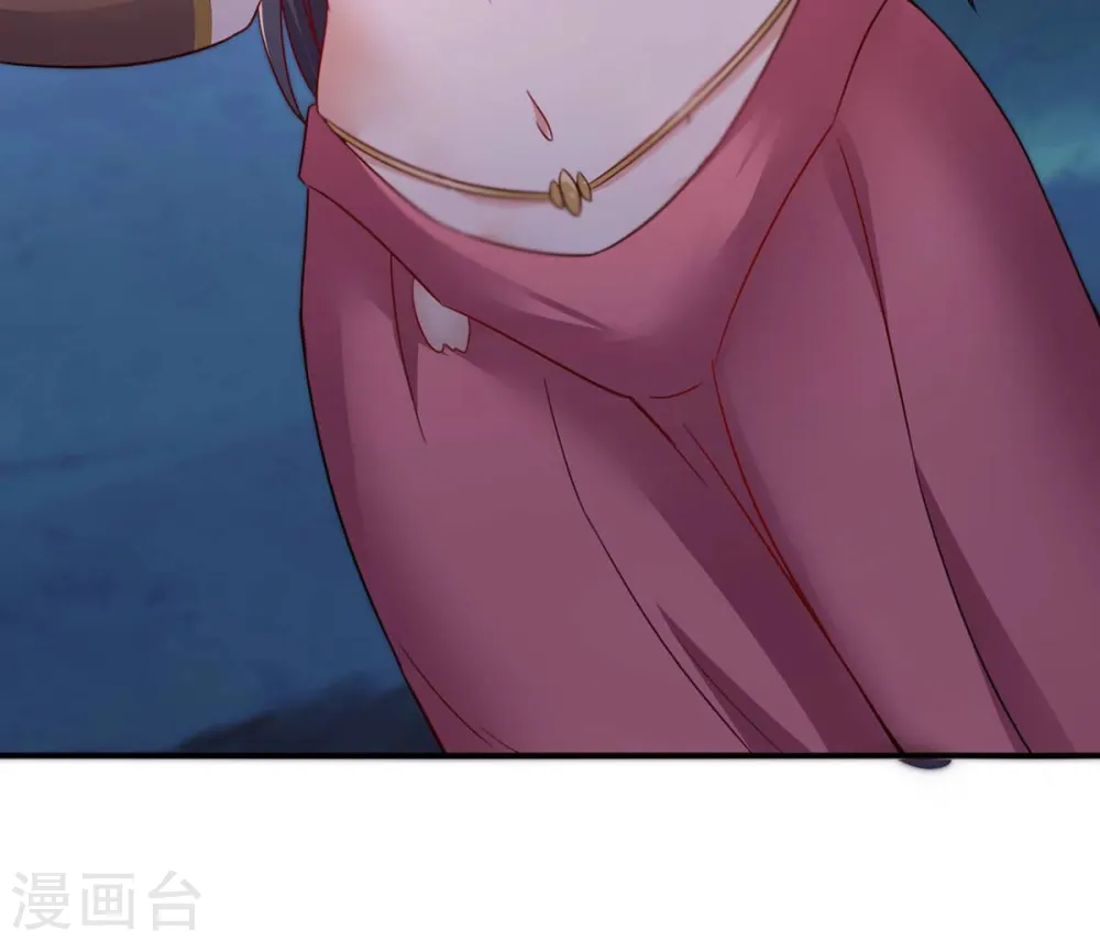 第160话 抵达血渊17