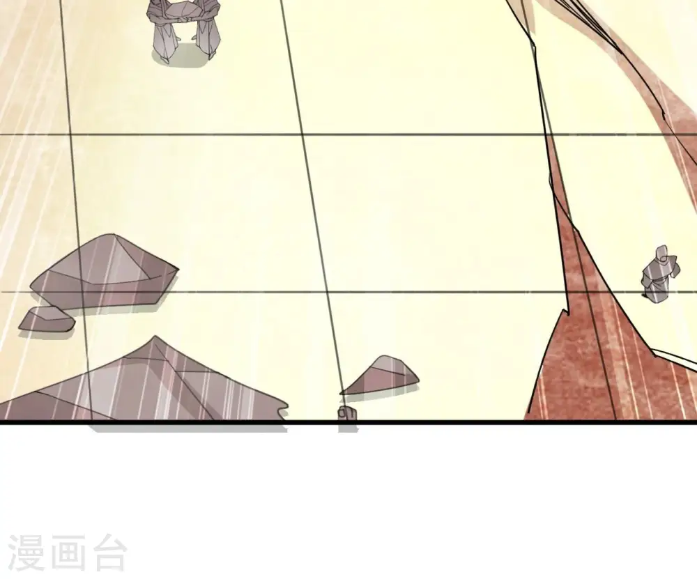 第344话 我只做交易17
