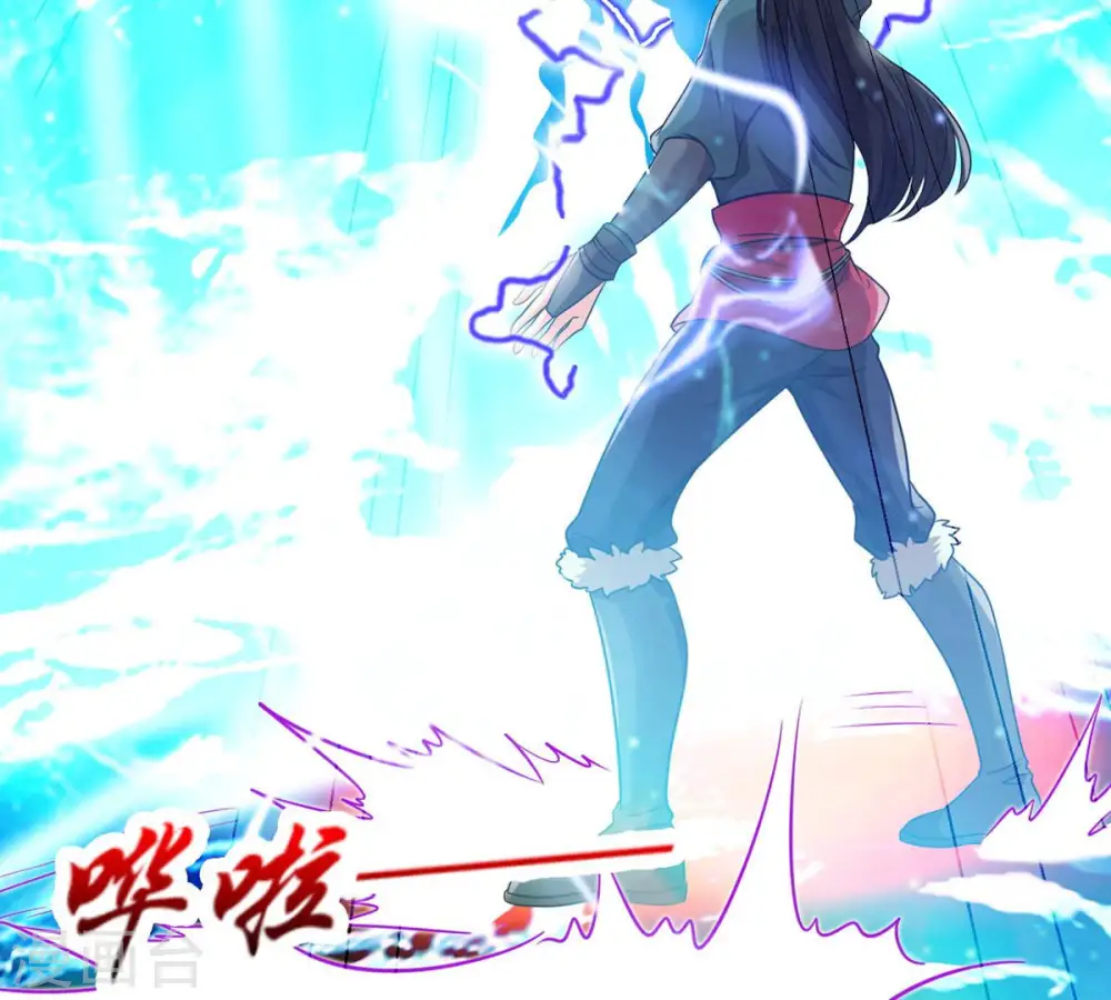 第104话 伏天之手17