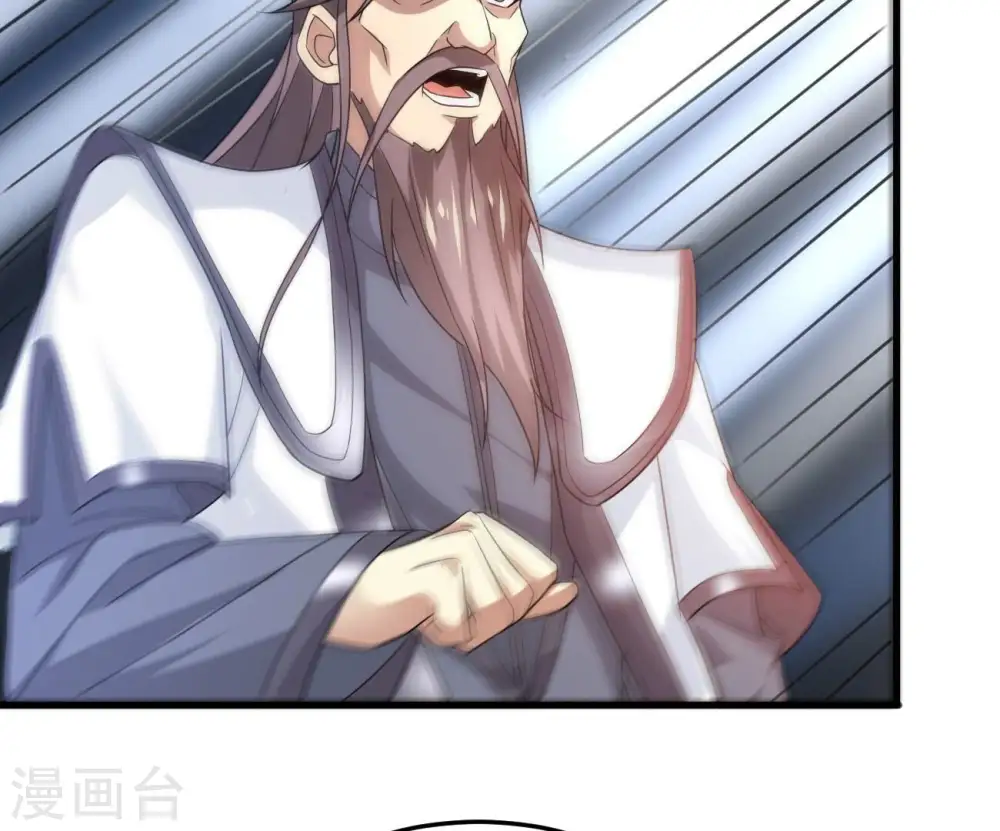 第345话 一人身，两狂人85