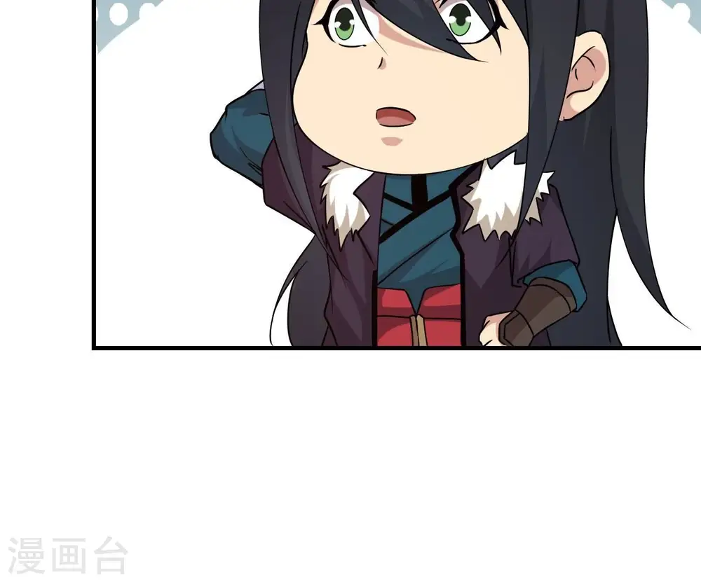 第319话 暗天令7
