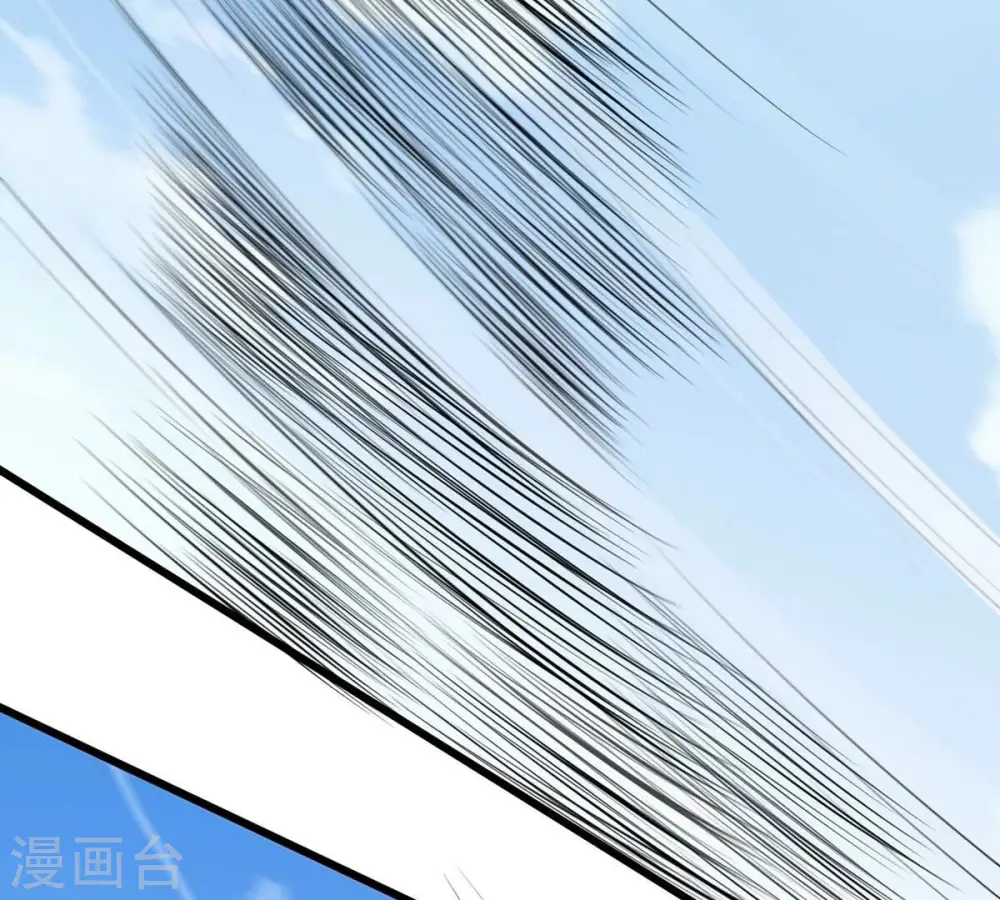 第314话 你以为自己天下无敌21