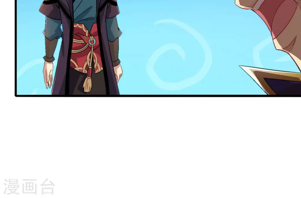 第133话 人欺我药堂堂主22