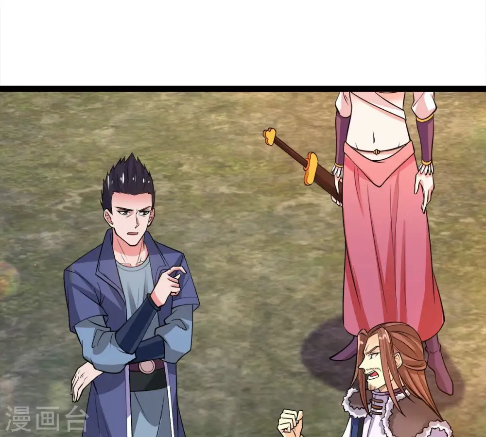 第185话 快！交出我的朋友！25