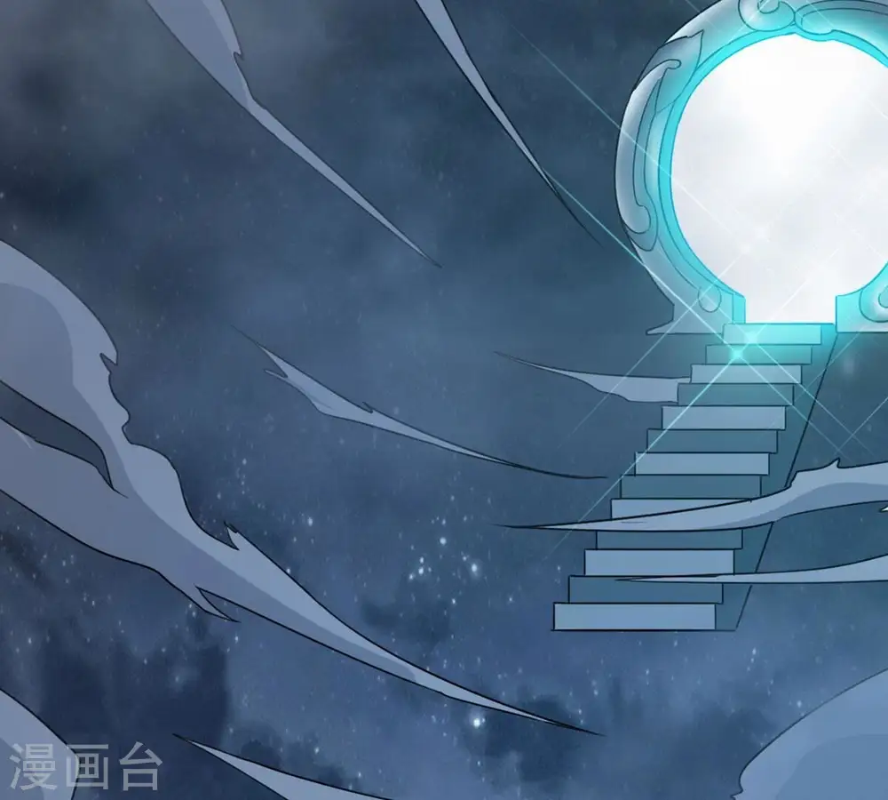 第357话 幻灵神镜94