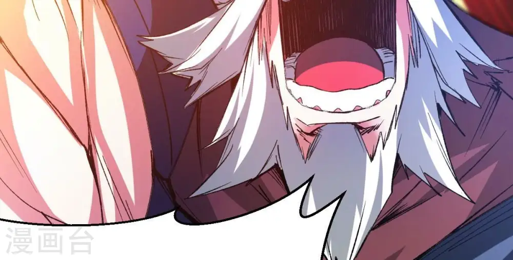 第225话 树妖？53