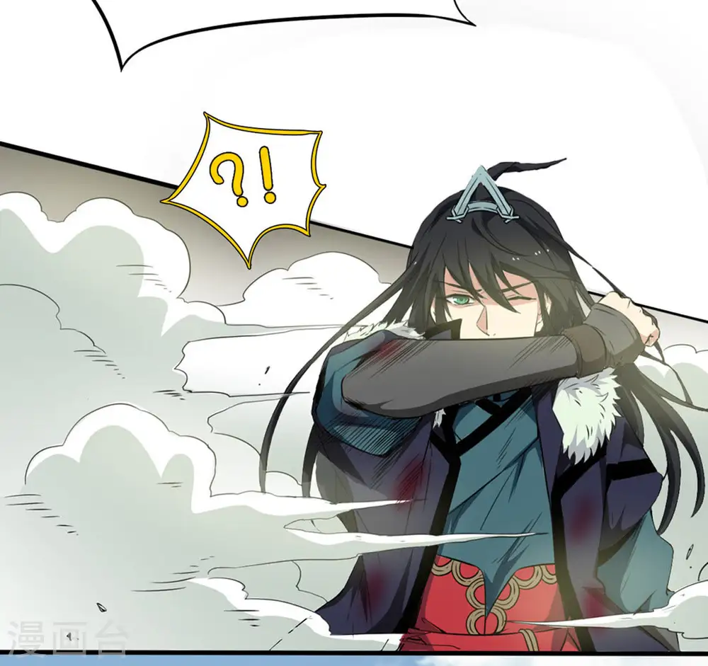 第49话 人级第一58