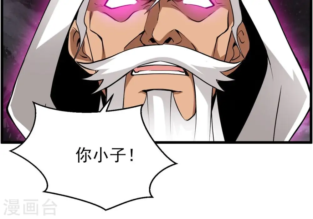 第304话 真正的王者！50