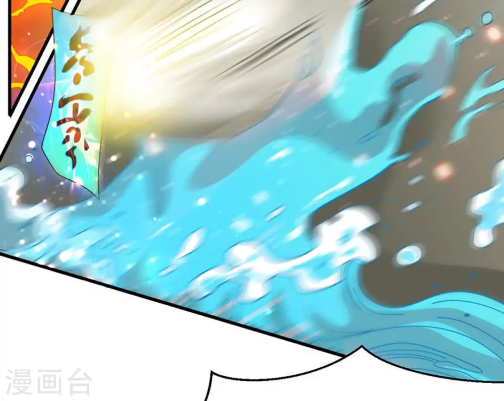 第47话 实力恐怖21