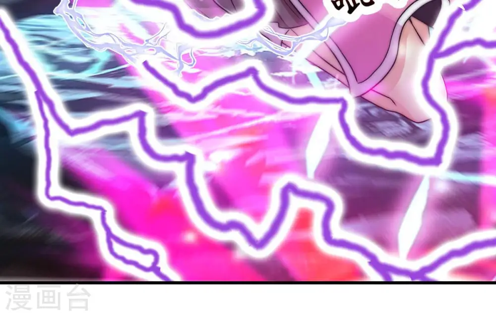 第104话 伏天之手47