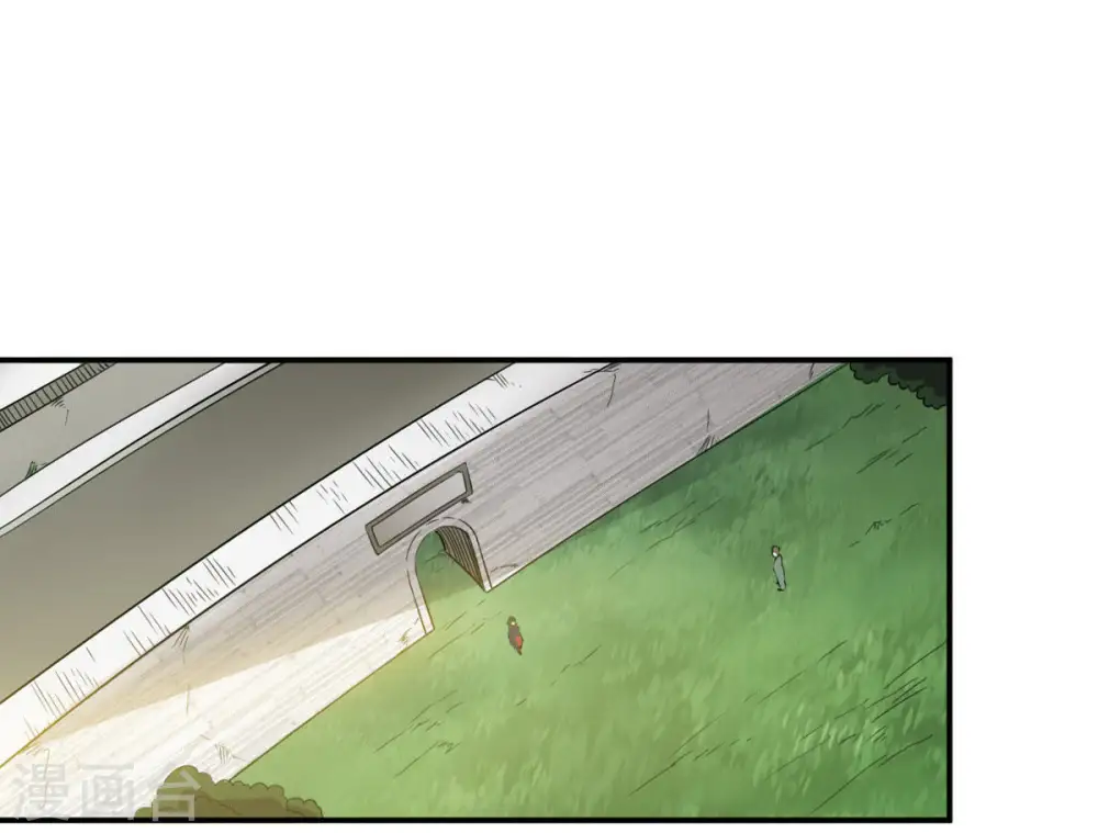 第62话 禁止交易18