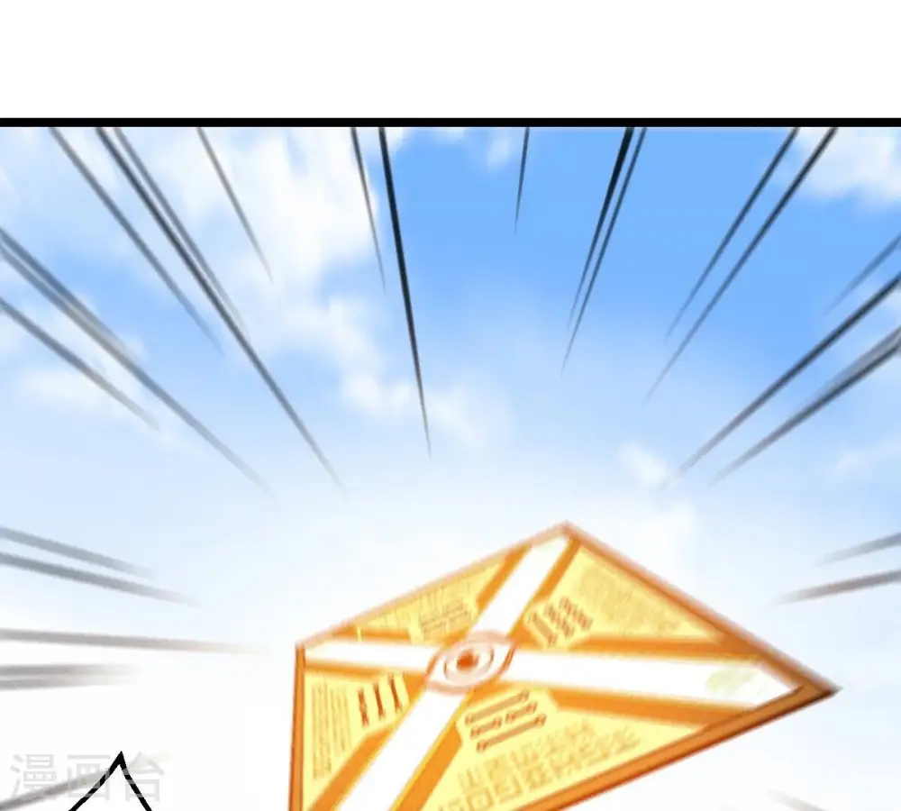 第216话 玲珑仙殿25