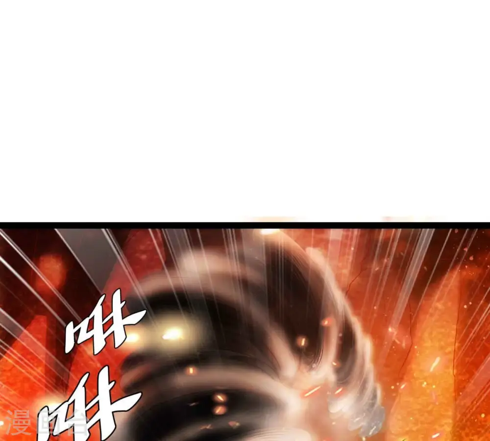 第267话 这就是虚刃池？19