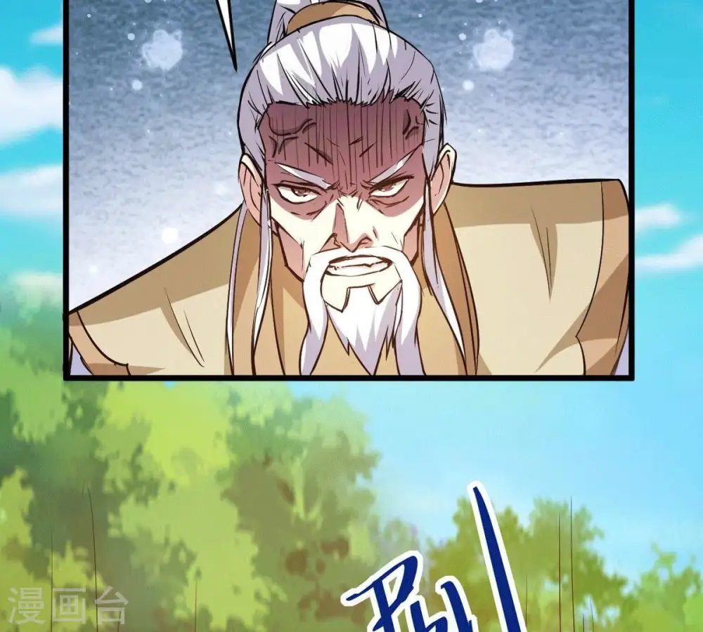 第281话 云丹大尊25
