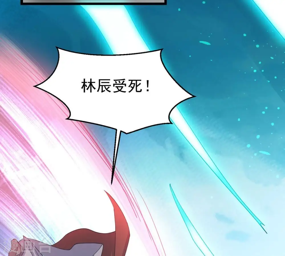 第331话 连我大哥你们都想杀55
