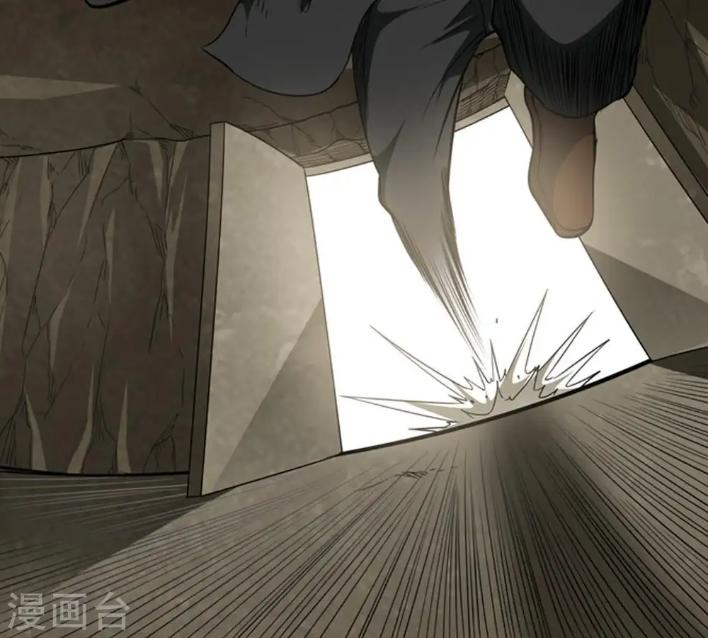 第64话 鬼将黑阴44