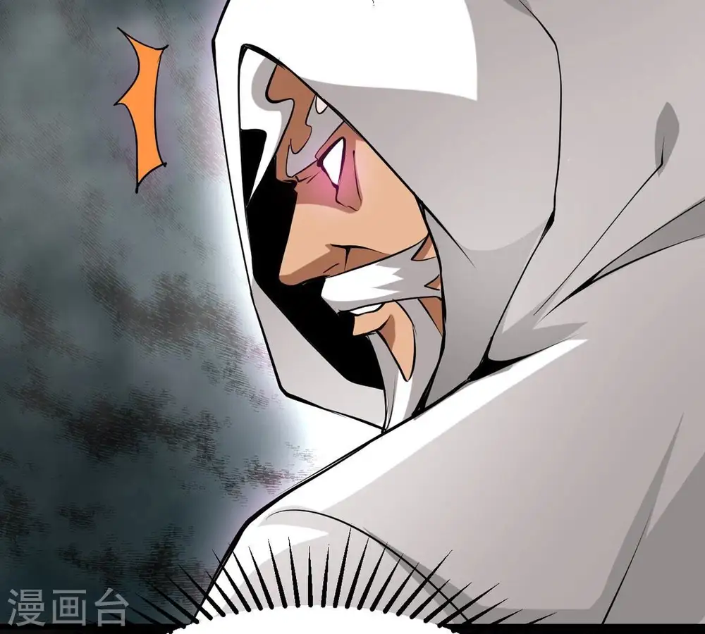 第304话 真正的王者！85