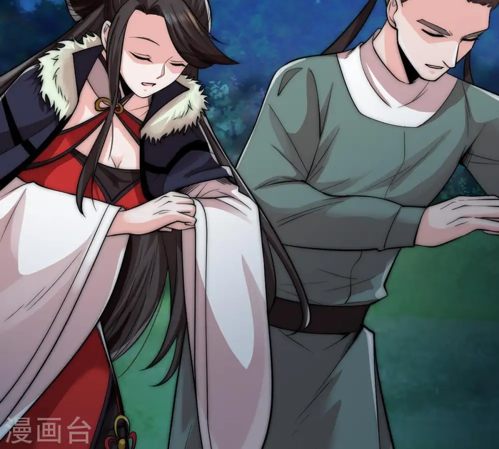 第95话 府主来了48