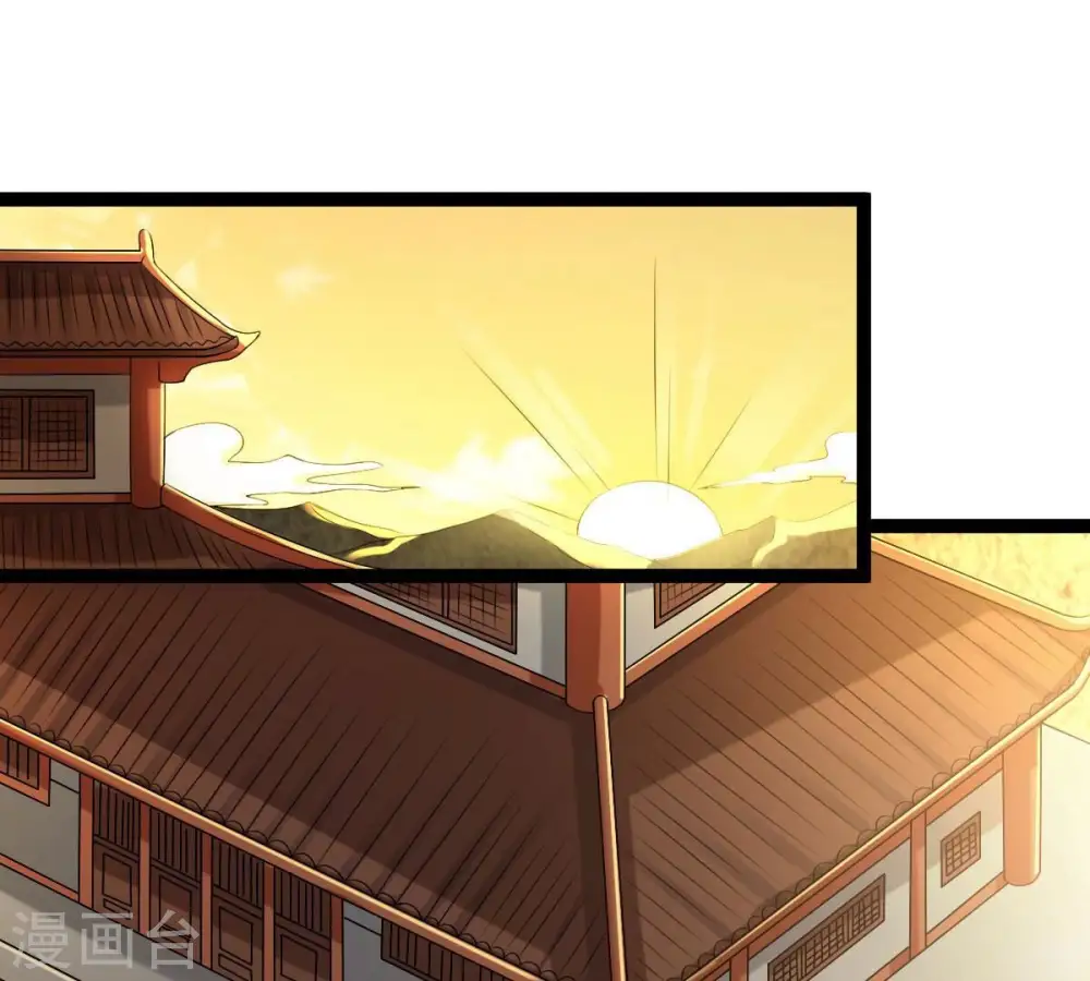 第264话 虚刃池0