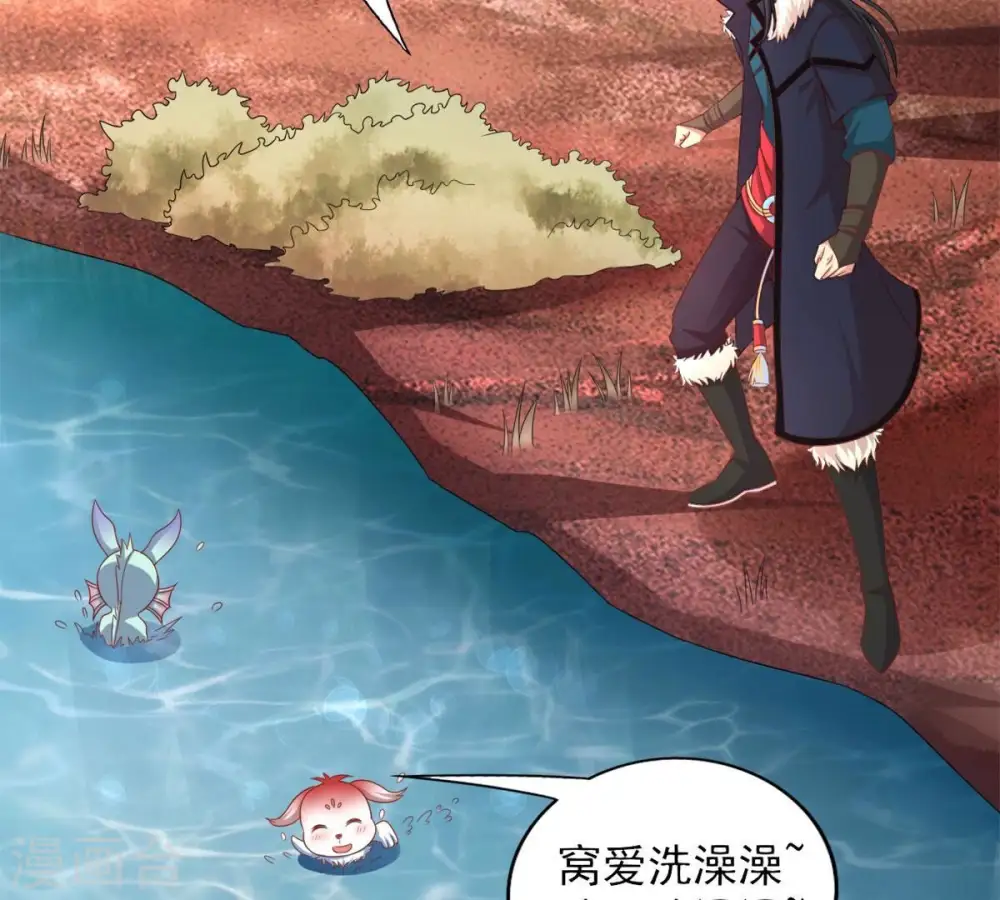 第192话 巨佛窟26