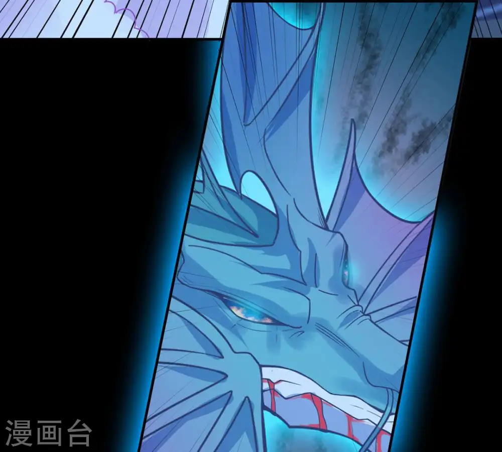 第105话 魔种！爆！77