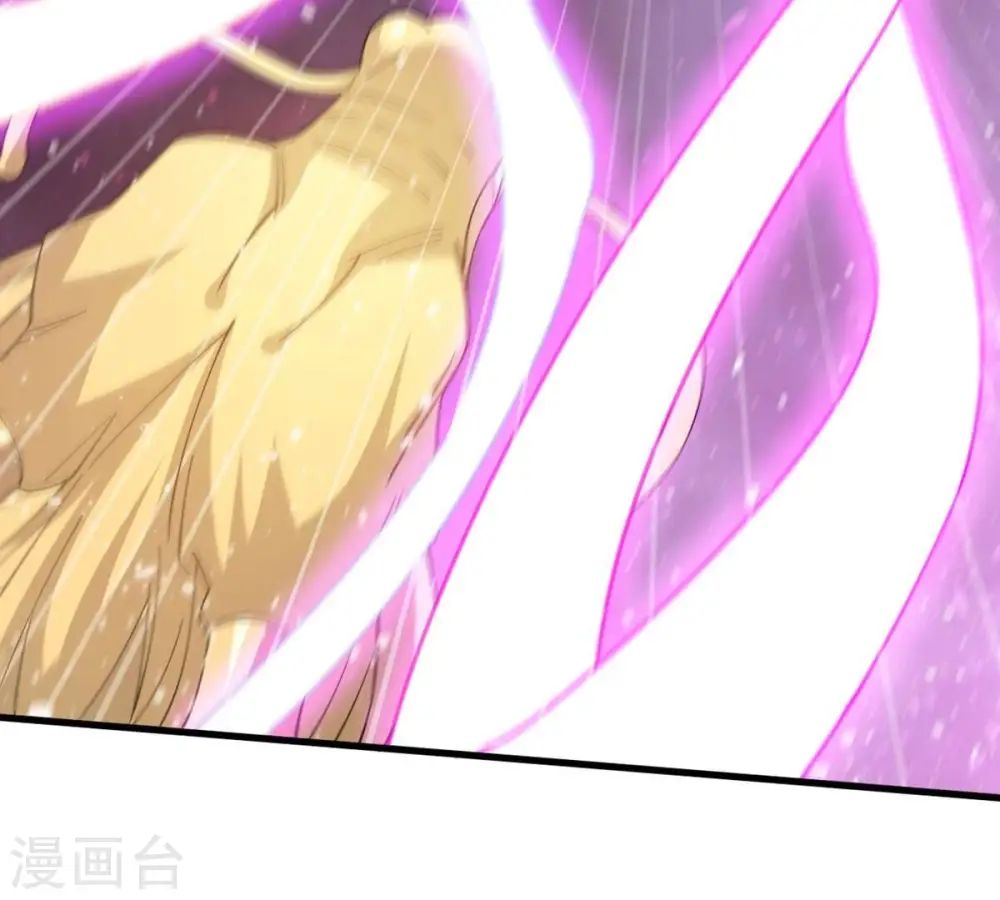 第370话 你要背叛主人吗？20