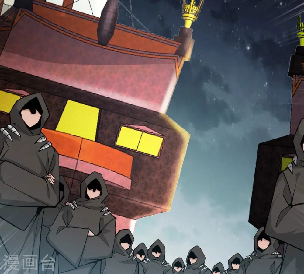 第307话 你到底是谁！13
