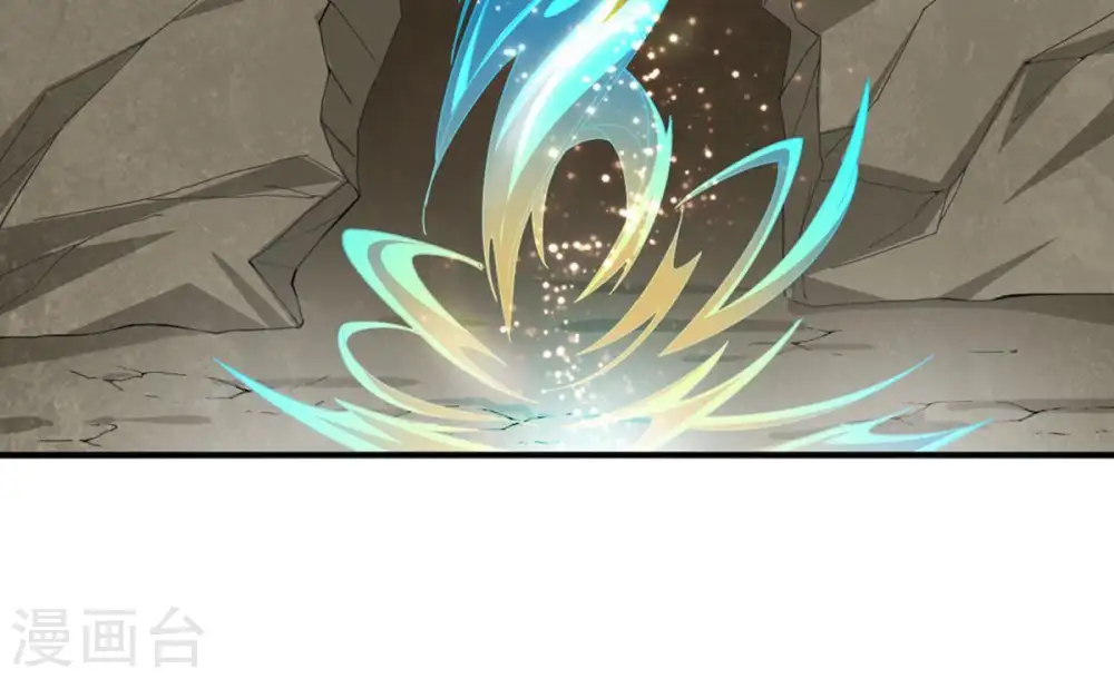 第53话 吞噬熔炉7