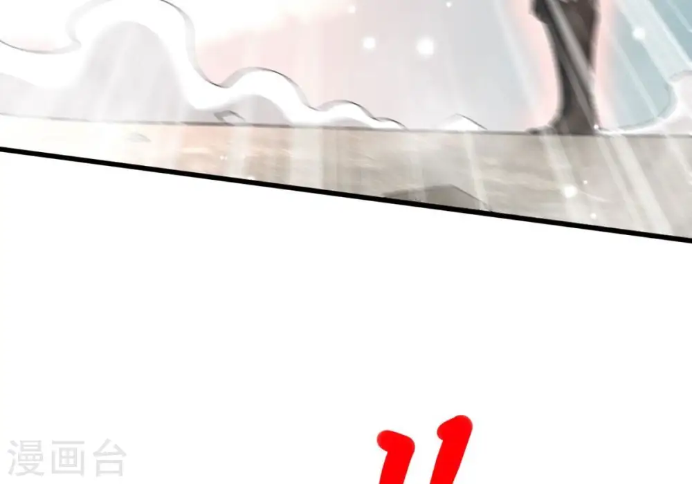 第378话 疯魔状态六亲不认2