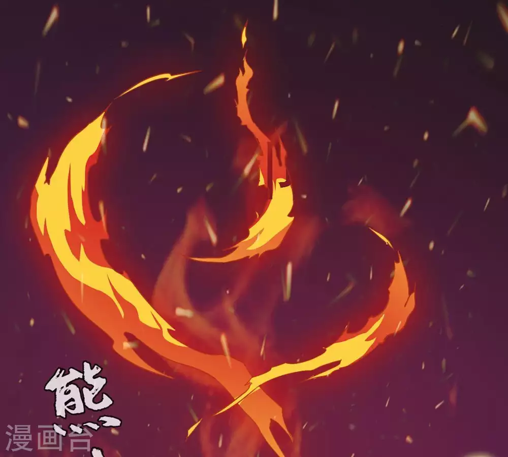 第1话 预告篇38
