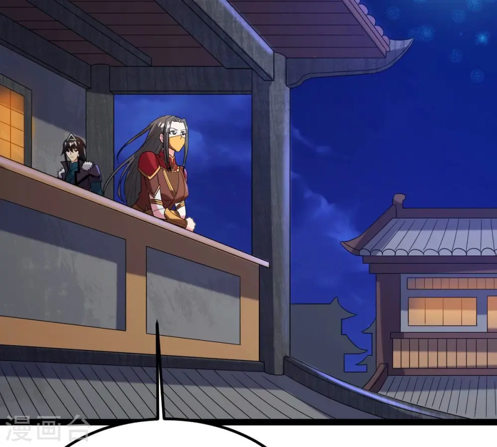 第263话 魔影之气73