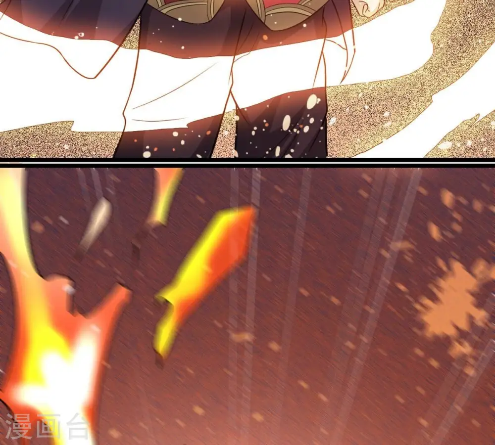 第286话 无情剑法43