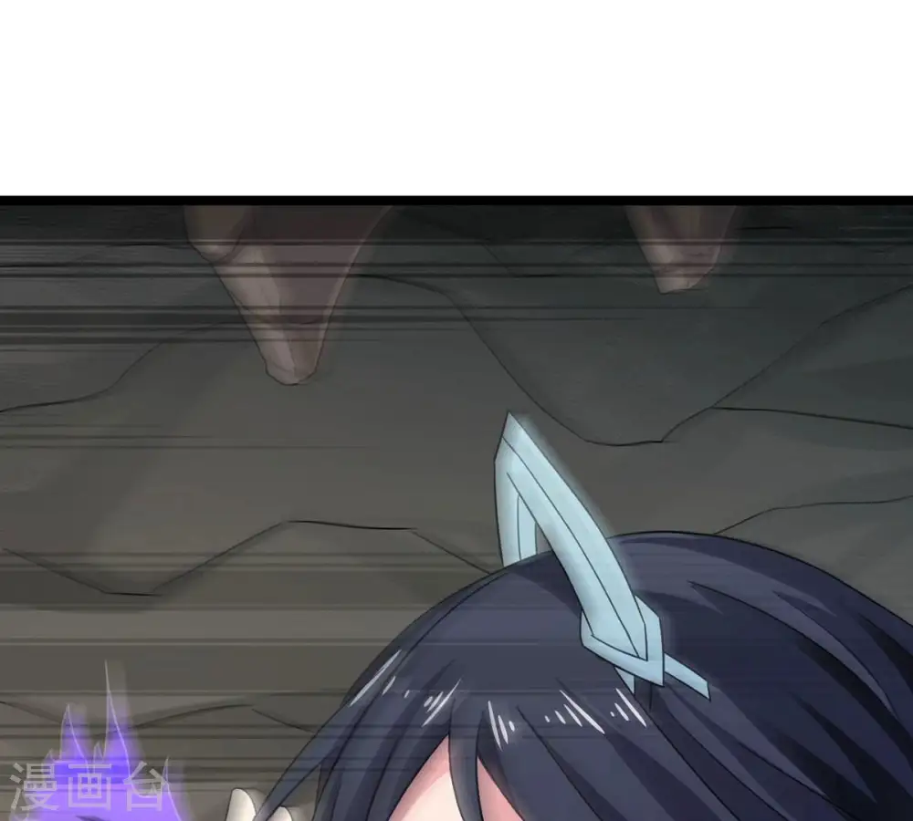 第163话 人界暗族55