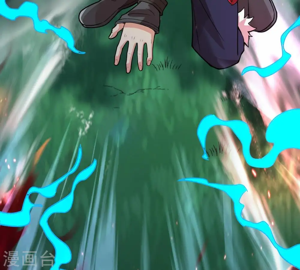 第100话 终见雷王73
