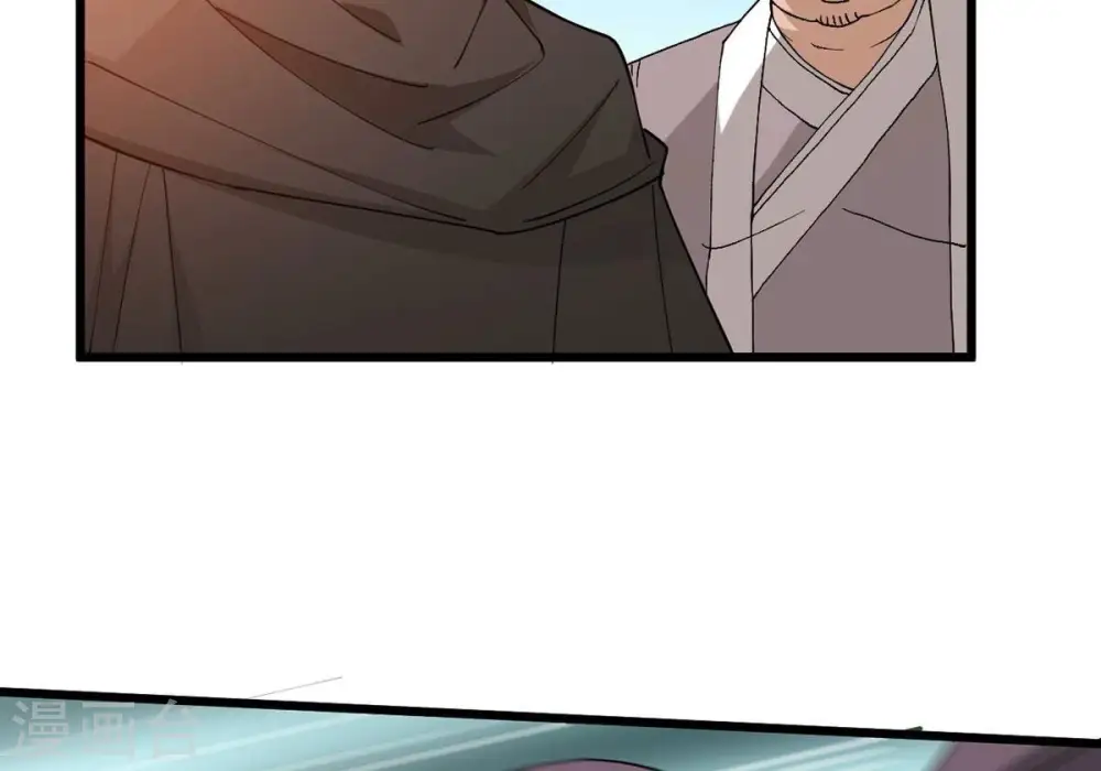 第334话 要走留下内丹！17
