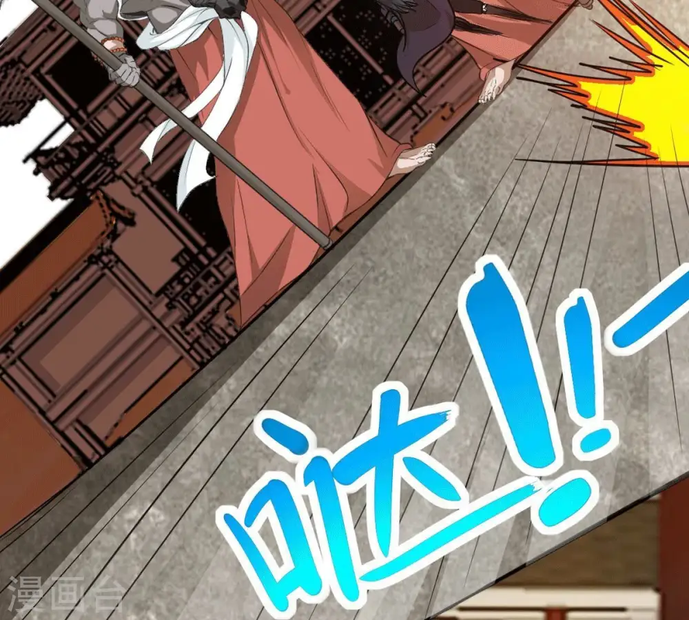 第277话 灵池金殿72