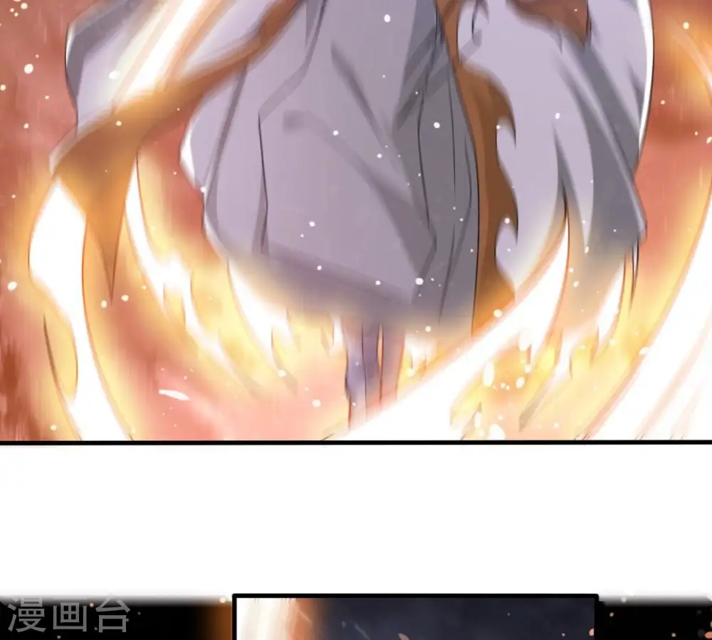 第357话 幻灵神镜18
