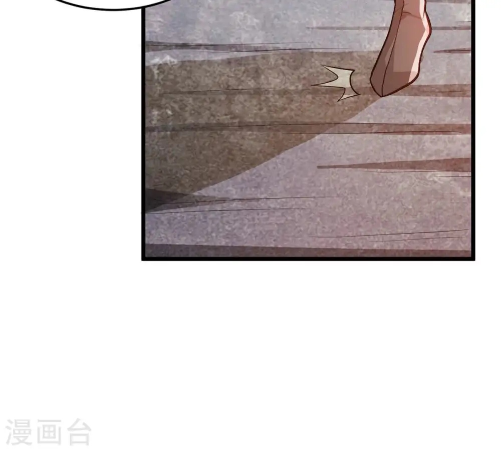 第352话 暗源界84