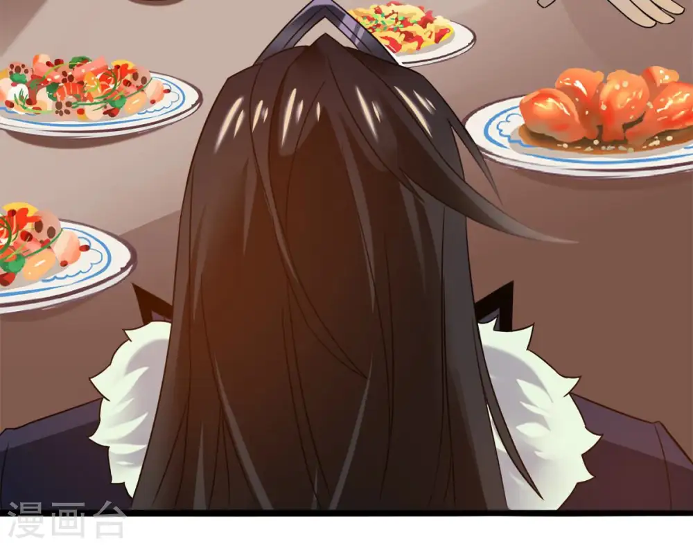 第139话 拍卖会的藏宝图61