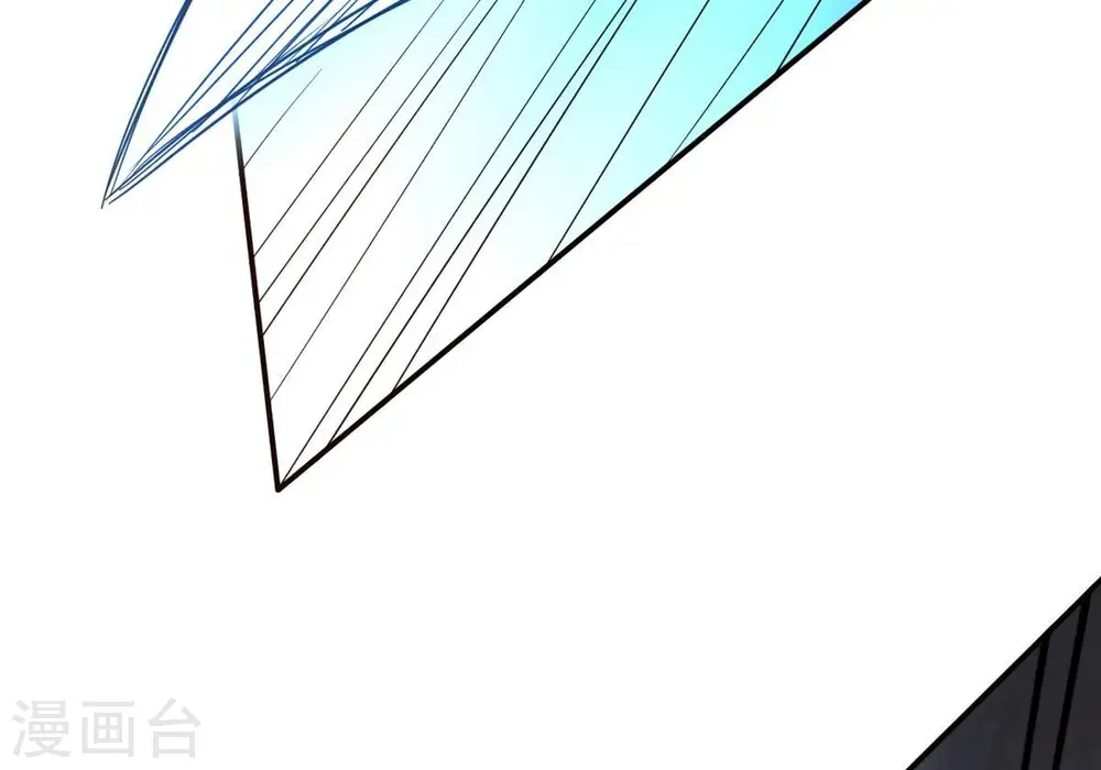 第285话 鬼墟坡82