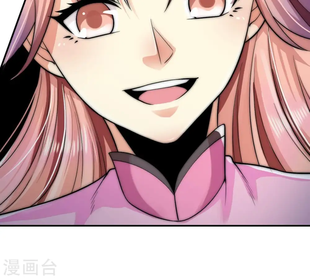 第95话 府主来了64