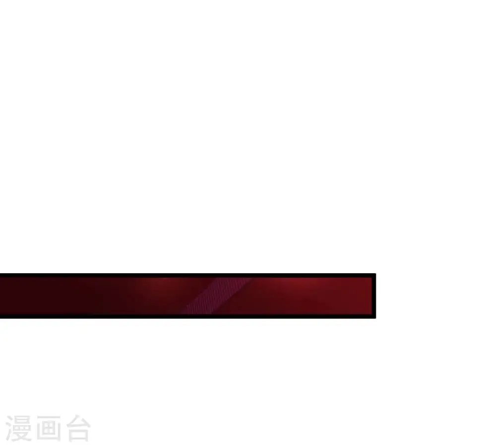第204话 血城秘境66