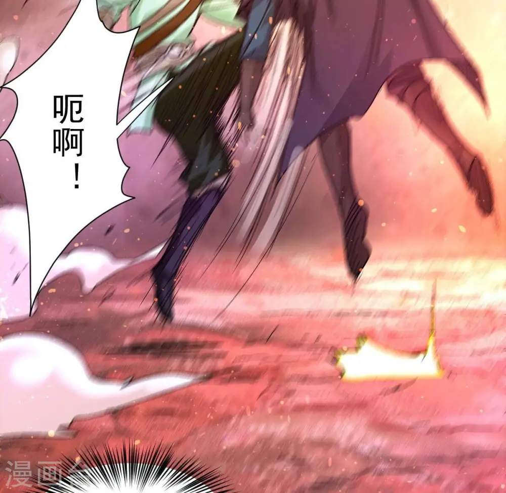 第197话 老夫竟如此抢手38