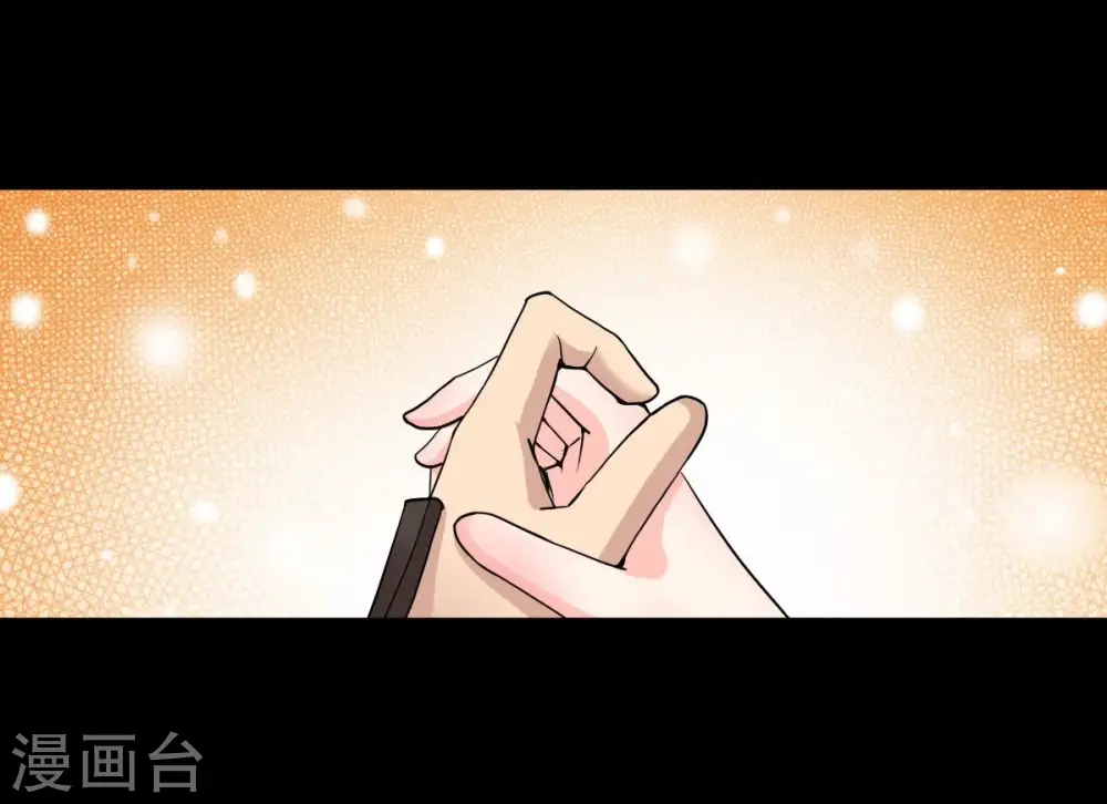第200话 难道只能这样解毒？41