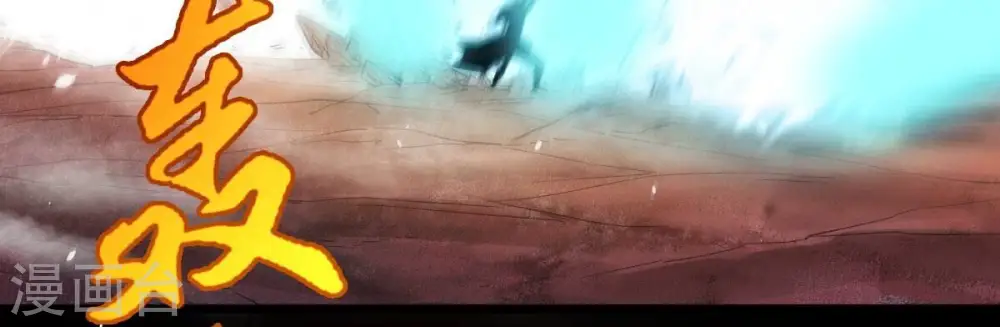 第185话 快！交出我的朋友！47