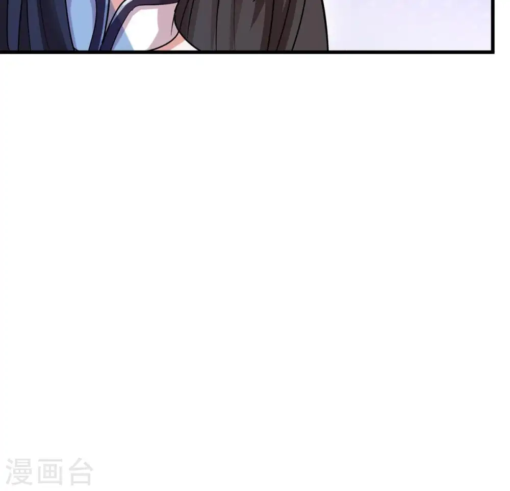 第89话 林辰你真的逃了嘛64