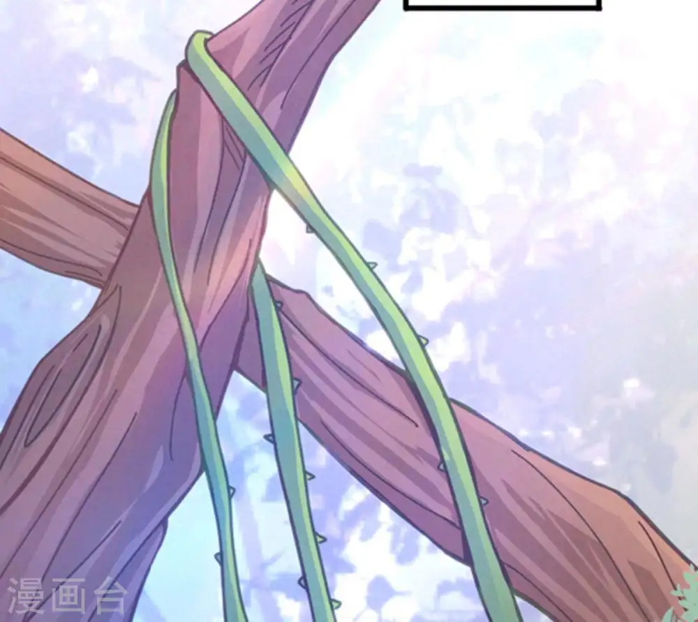 第38话 猎妖域之战37