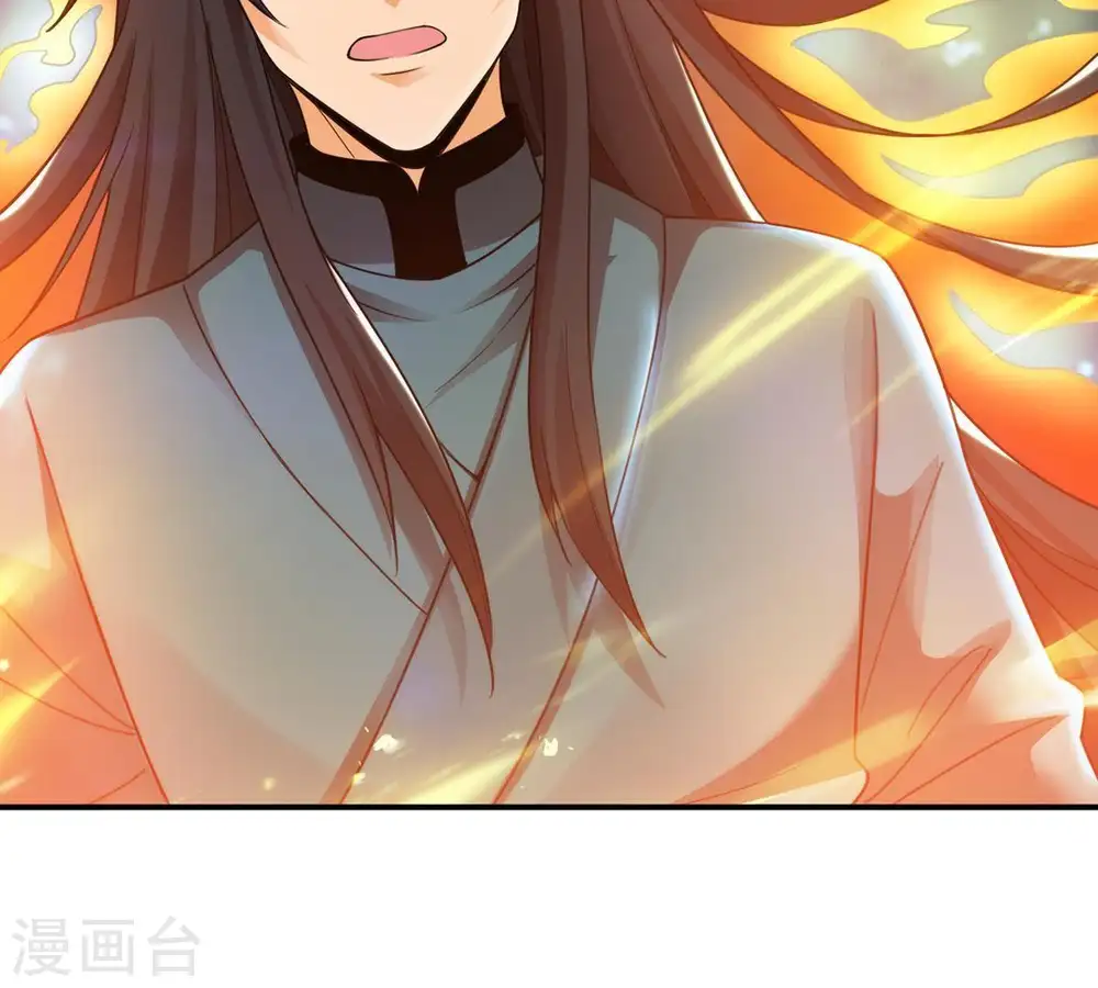 第92话 林辰太恐怖了61