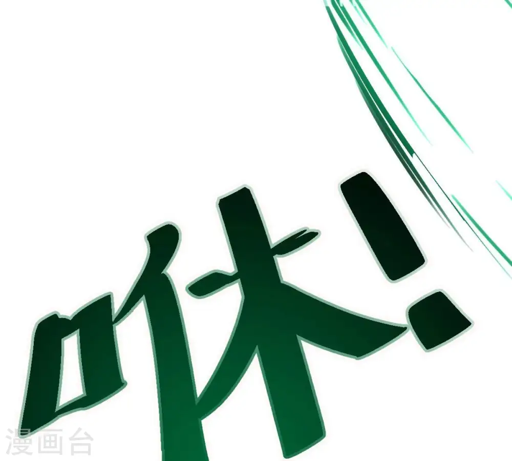 第211话 洞彻之眼！！28