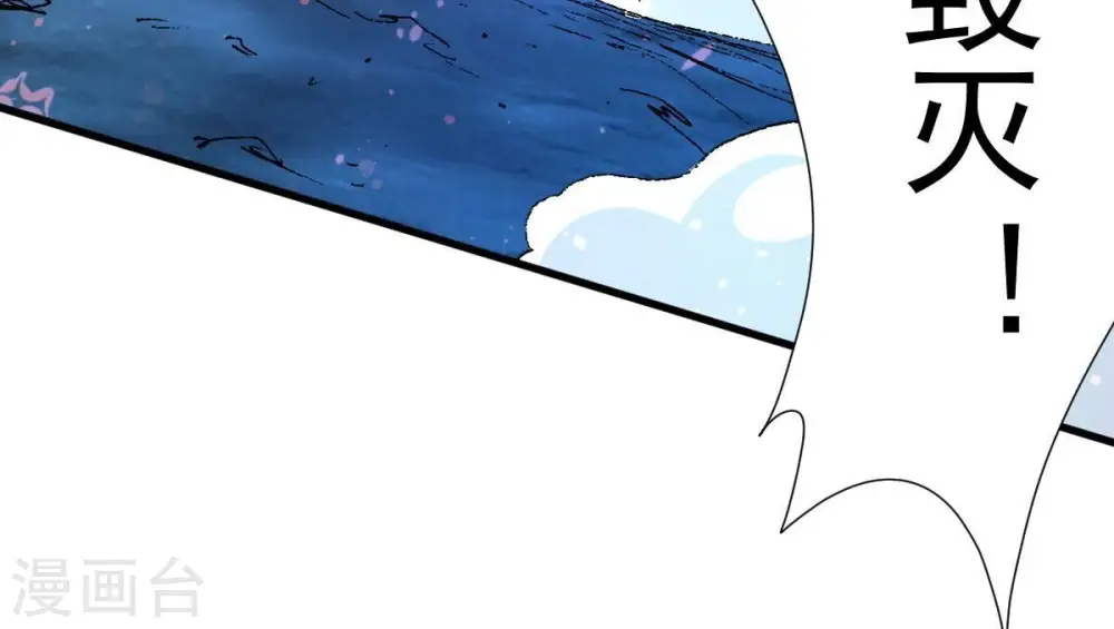 第219话 黑豹外援？42